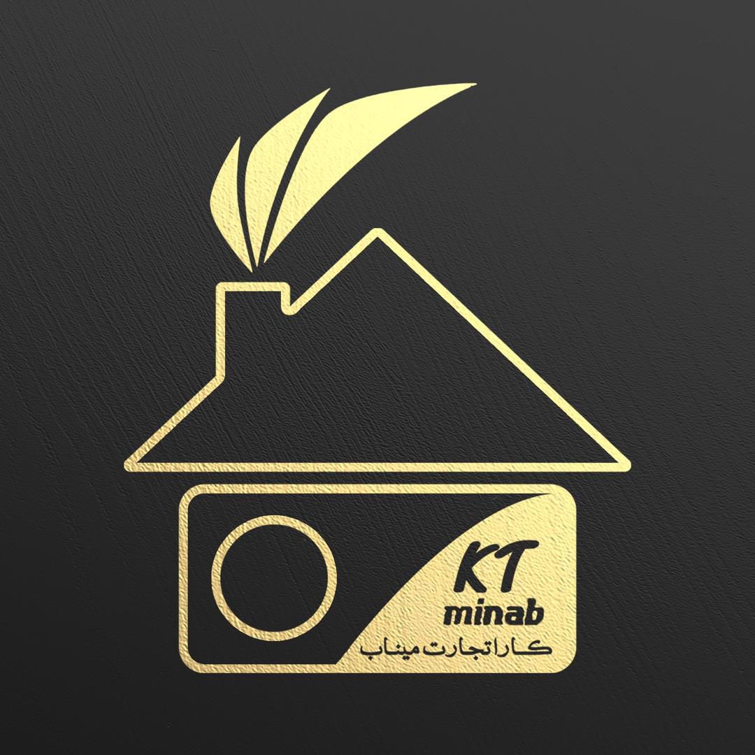 شرکت کارا تجارت میناب