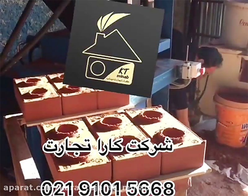 تولید آجر پازلی توسط نماینده