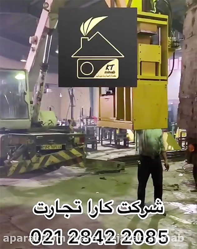 کارخانه تولید آجر پازلی
